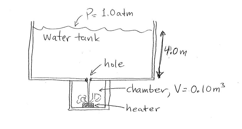 1008_A large water tank.png