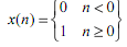 1062_Derive the expression for TRANSFER FUNCTION2.png