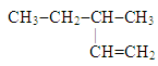 1461_Systematic name for the compound.png