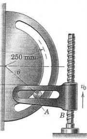 1634_Calculate the magnitudes of the accelerations1.png