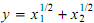 1916_Derive the first-order conditions for this problem1.png