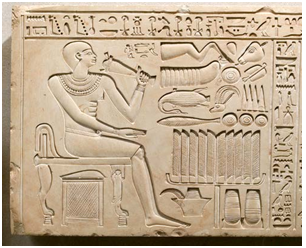 2371_funerary stela of Maaty.png