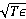 392_6d32b6a3-902d-4a08-b985-d8e69d6fcb1f.png