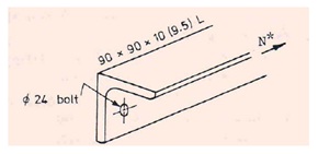 59_tension member in a truss.jpg