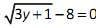 762_Rationalize the denominator6.png